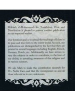 This is Our Islamic Creed (Questions & Answers) 